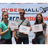 «Кибермолл» исполняет желания жителей Владивостока (ФОТО)