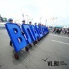 В честь 154-летия Владивостока по Светланской пройдет театрализованное шествие