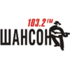 Владивостокцы могут передавать приветы и желать «доброго вечера» на радио «Шансон»