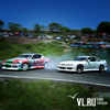     «»   Drift Street Legal 2014 ()