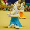 Международный турнир по художественной гимнастике прошел во Владивостоке