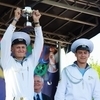 Владивостокская «Надежда» стала победителем международной регаты на Черном море (ФОТО)