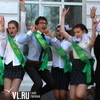 В пятницу для школьников Владивостока прозвенит последний звонок