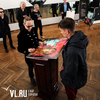 Картины Эдмунда Шклярского собрали почти 80 тысяч рублей на благотворительном аукционе во Владивостоке (ФОТО)
