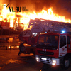 Во Владивостоке загорелось кафе на Калинина — есть погибшие (ФОТО; ВИДЕО)
