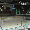 В эти выходные жители Владивостока смогут покататься на льду КСК «Фетисов Арена»