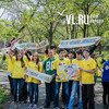 «Мы за чистый город!»: во Владивостоке прошел финальный этап экологических игр среди школьников (ФОТО)