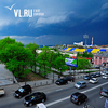 Внезапный майский ливень полил Владивосток (ФОТО; ВИДЕО)