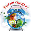 ОАО «Восточный экспресс банк» празднует день рождения