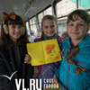 Ученицы владивостокской школы искусств поздравили горожан с Днем Победы (ФОТО)
