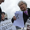 Предотвратить появление русского «Правого сектора» попытались во Владивостоке (ФОТО)