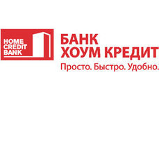 Банки владивостока потребительский кредит
