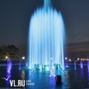 1 мая во Владивостоке стартует сезон фонтанов