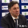 Тренер владивостокского «Адмирала» Сергей Светлов покидает команду