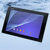 Планшет Xperia™ Z2 Tablet — в Sony Centre