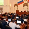 Депутаты Думы Владивостока выслушали, как тратились бюджетные деньги в прошлом году