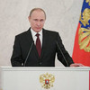 Президент РФ поручил создать во Владивостоке особую экономическую зону