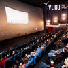 Онлайн-продажа билетов в сеть кинотеатров «Иллюзион» открыта на VL.ru