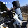 Уссурийская астрофизическая обсерватория — «космический патруль» Приморского края (ВИДЕО)