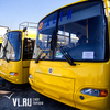 Транспортники Владивостока опасаются сбоев перевозок после 5 мая