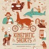          «Kinematic shorts 4» ()