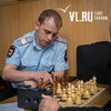 Во Владивостоке стартовали соревнования по шахматам среди сотрудников силовых структур (ФОТО)