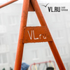   VL.ru:         ()