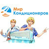 Компания «Мир кондиционеров» подскажет, как жить во Владивостоке комфортно