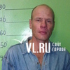 Во Владивостоке пойдет под суд обвиняемый в убийстве и расчленении жертвы