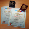 Продукция «Планеты Витаминов» завоевала очередное золото на «ПродЭкспо 2014»