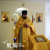 Во Владивостоке во временном Порт-Артурском храме прошла первая Божественная Литургия (ФОТО)