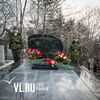 На Морском кладбище Владивостока почтили память приморцев, погибших в Афганистане (ФОТО)