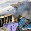 Во Владивостоке горели строительные бытовки (ФОТО)