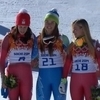 Гонка без серебра: соревнования по скоростному горнолыжному спуску определили сразу двух золотых медалисток
