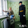 Военнослужащие внутренних войск получили квартиры во Владивостоке