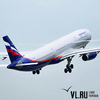 В международном аэропорту Владивостока изменено расписание нескольких авиарейсов