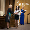 Во Владивостоке 43 молодых и талантливых приморца получили дипломы о присуждении премий (ФОТО)