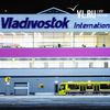 В аэропорт Владивостока с опережением прибывает рейс SU 1702 из Москвы