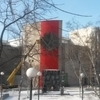 Памятный знак «Звезда Победы» установили на здании Дома молодежи