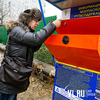 Новые модули для утилизации ртутьсодержащих ламп и термометров появились во Владивостоке (ФОТО)