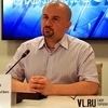 Замруководителя УФАС рассказал владивостокцам про новый закон о госзакупках (ФОТО)