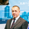 Полпред президента Юрий Трутнев во Владивостоке раскритиковал работу местных чиновников (ФОТО)