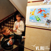 «Мы рисуем»: во Владивостоке завершилась выставка рисунков воспитанников детского дома № 2