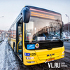 Администрация Владивостока назвала перевозчиков — лидеров по обновлению собственных автобусных парков