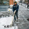 Во Владивостоке выпал первый в 2014 году снег