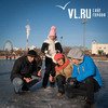 Жители Владивостока выходят на лед в поисках отдыха и хорошего настроения (ВИДЕО)