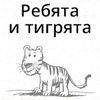    VL.ru  WWF     ()
