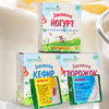 Молочнокислые закваски Genesis – новый продукт для здоровья горожан