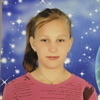 Пропавшая во Владивостоке 13-летнняя школьница нашлась