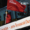 «Смело, товарищи, в ногу!»: полтора десятка владивостокцев отметили 7 ноября митингом (ФОТО; ВИДЕО; ОПРОС)